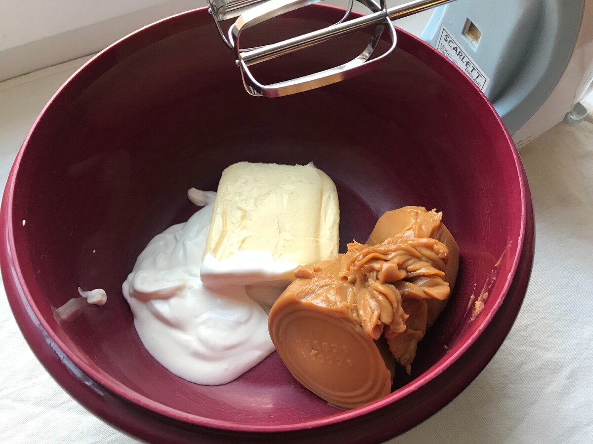 Всё положили