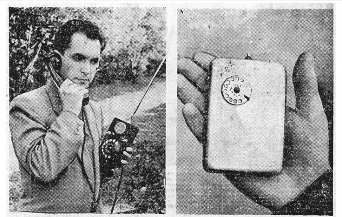 фото взято с яндекс.картинки 