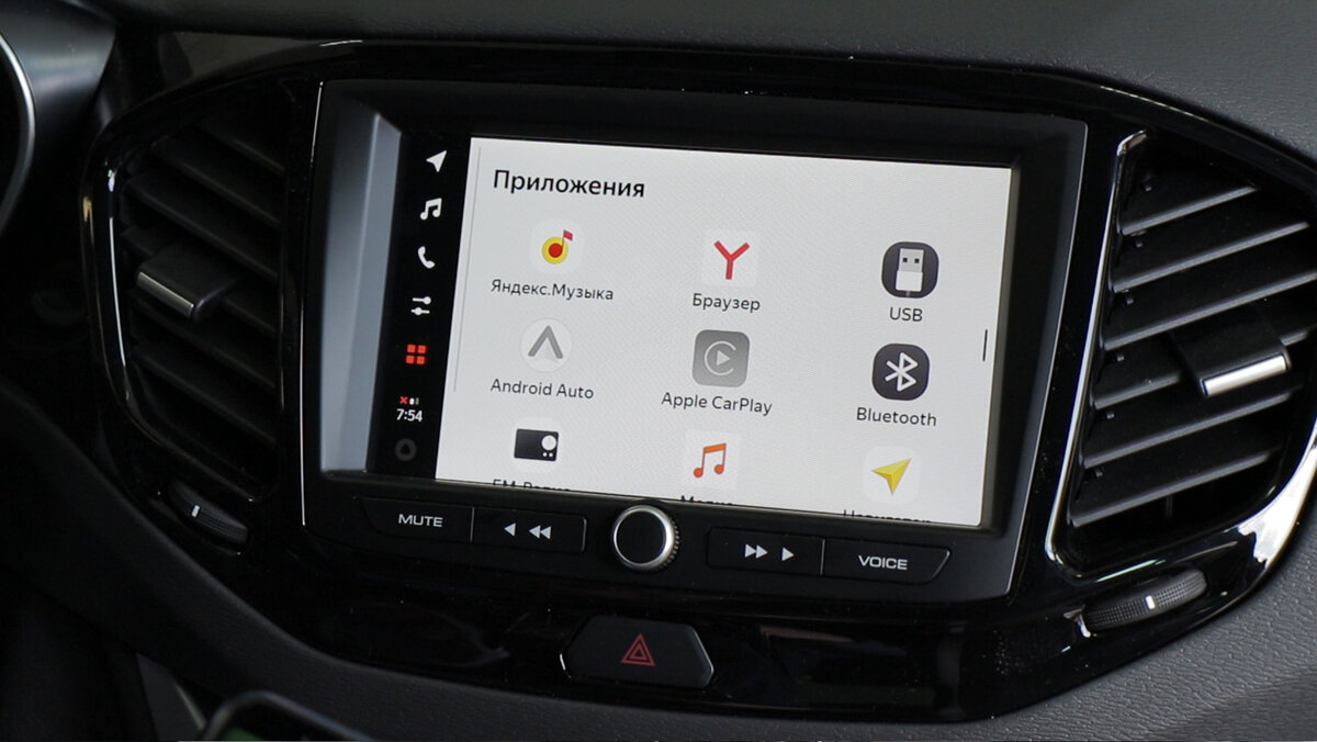 Lada vesta (2022) мультимедиа. ммс enjoy. магнитола лада веста enjoy pro 2021. мультимедийная система vesta sw. веста enjoy pro.