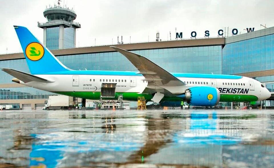 Самолет москва узбекистан