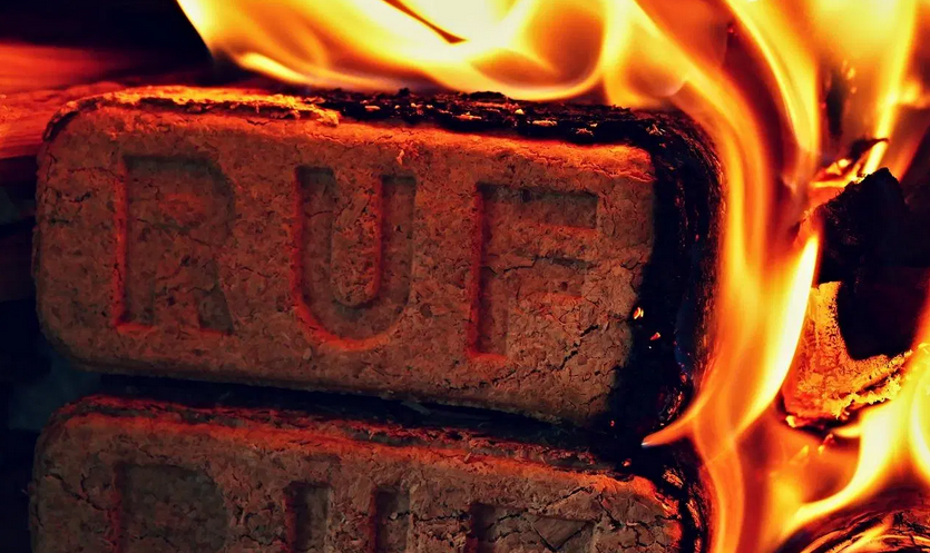 топливные брикеты