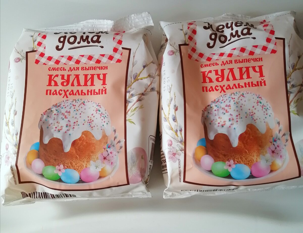 Смесь для выпечки кулича.