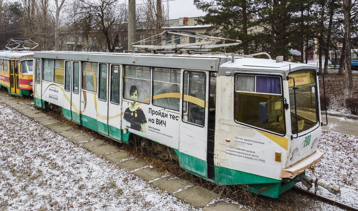 Вагон 71-615 (КТМ-15) №208 