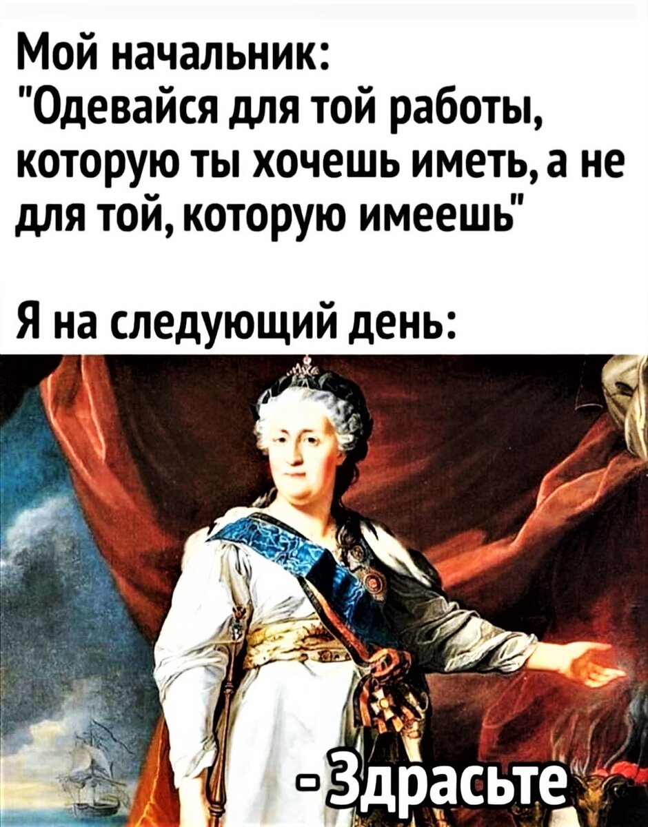 Немного весеннего юмора.