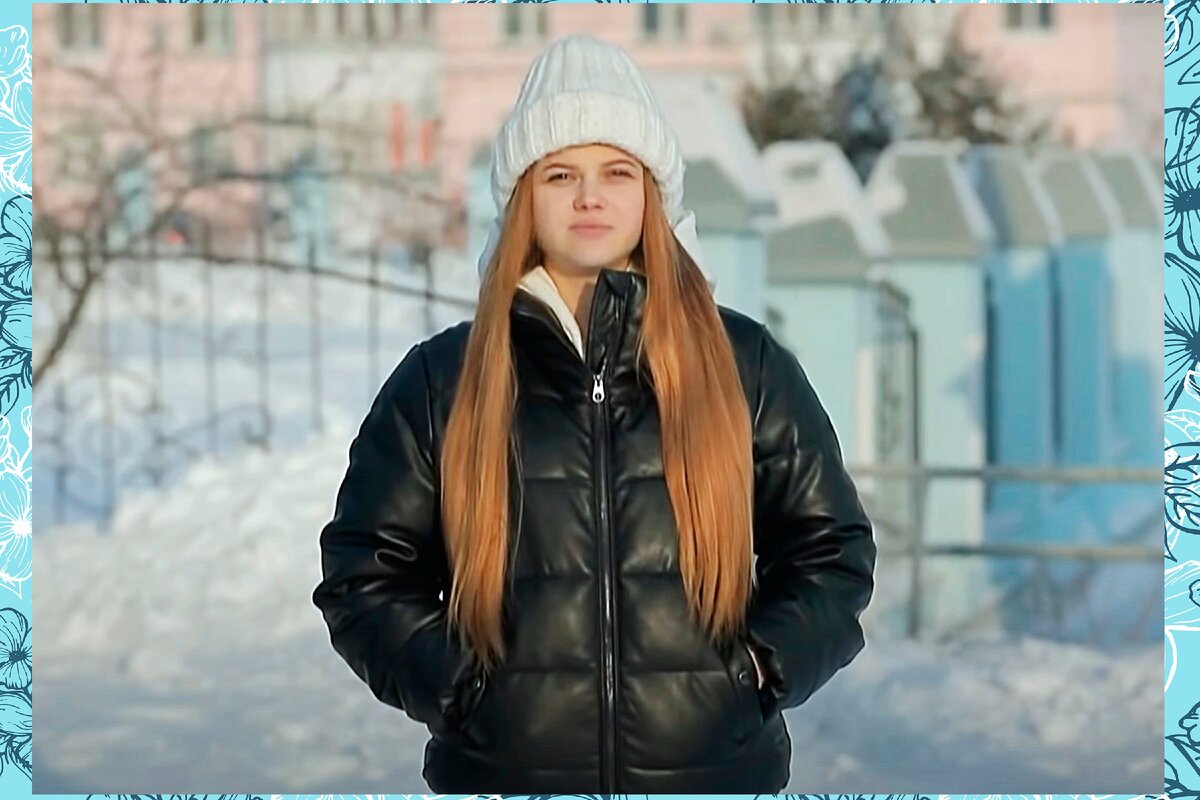 Ева. Скриншот из "Беременна в 16".