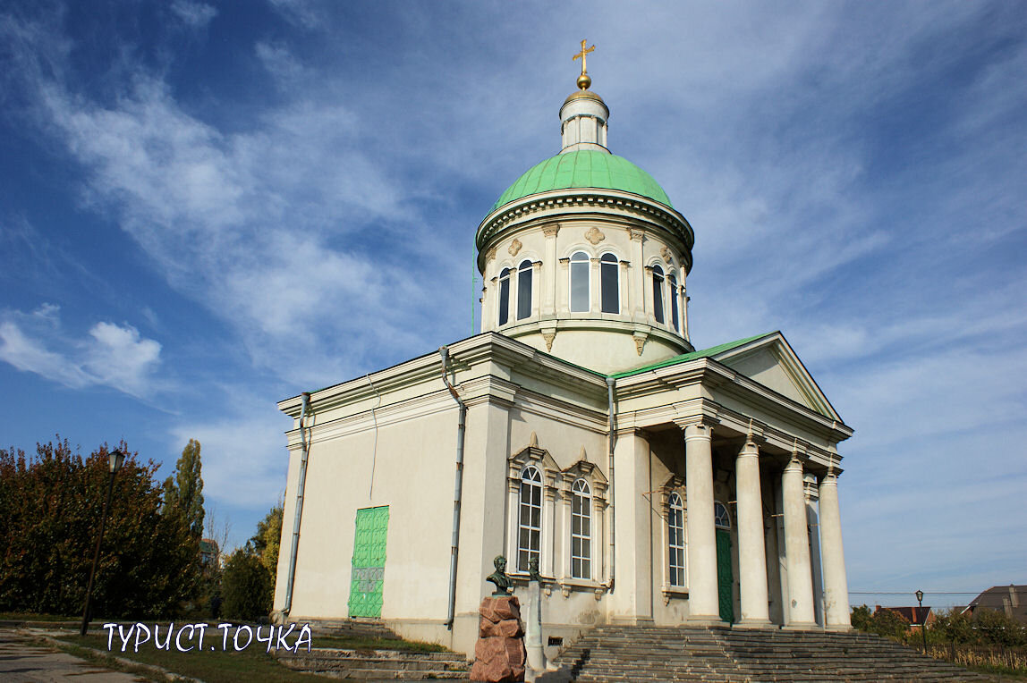 Церковь сурб хач ростов