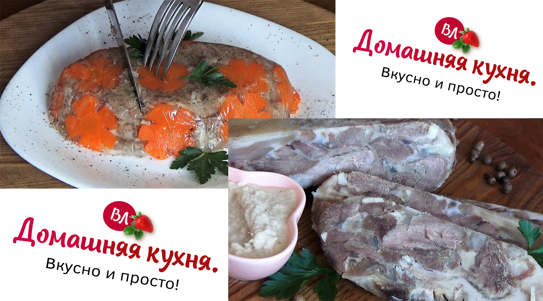 Что приготовить на обед быстро и вкусно - рецепт с фото