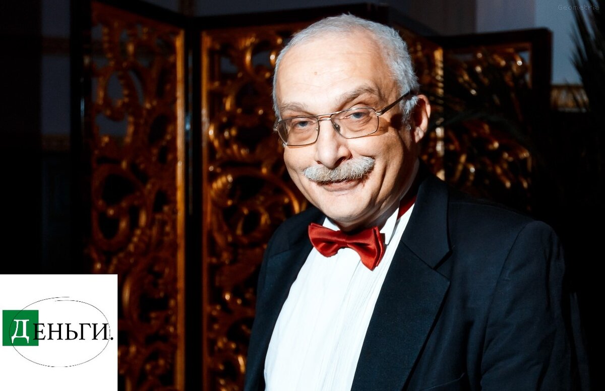 Тот самый Друзь)