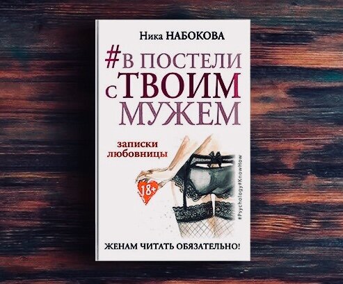 Картинка взята из открытых источников интернета 