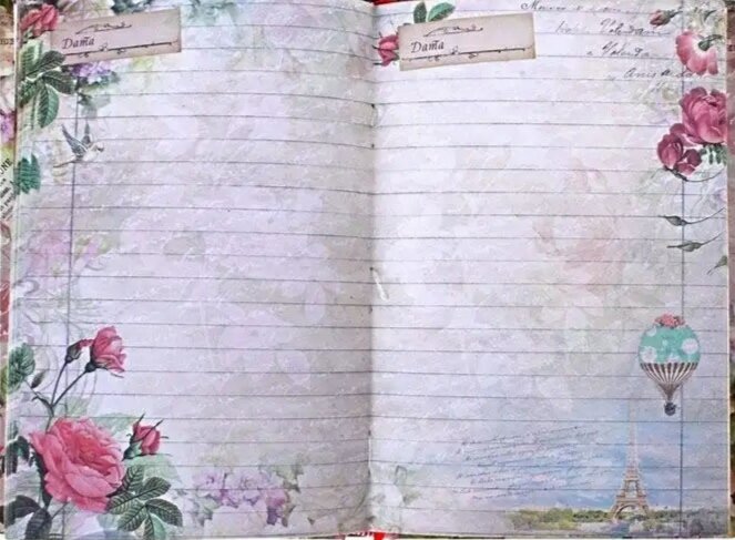 Игнат готов сделать всё так, как хочу я, даже если не по традициям или как принято. Как бы мне не избаловаться... 