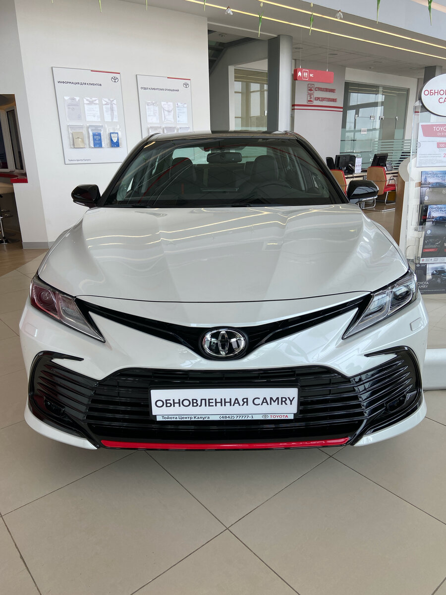 Toyota Camry Gr Sport