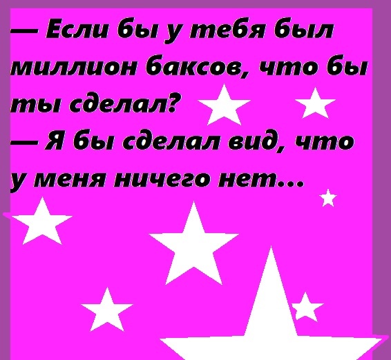 редактор Andres Ceball