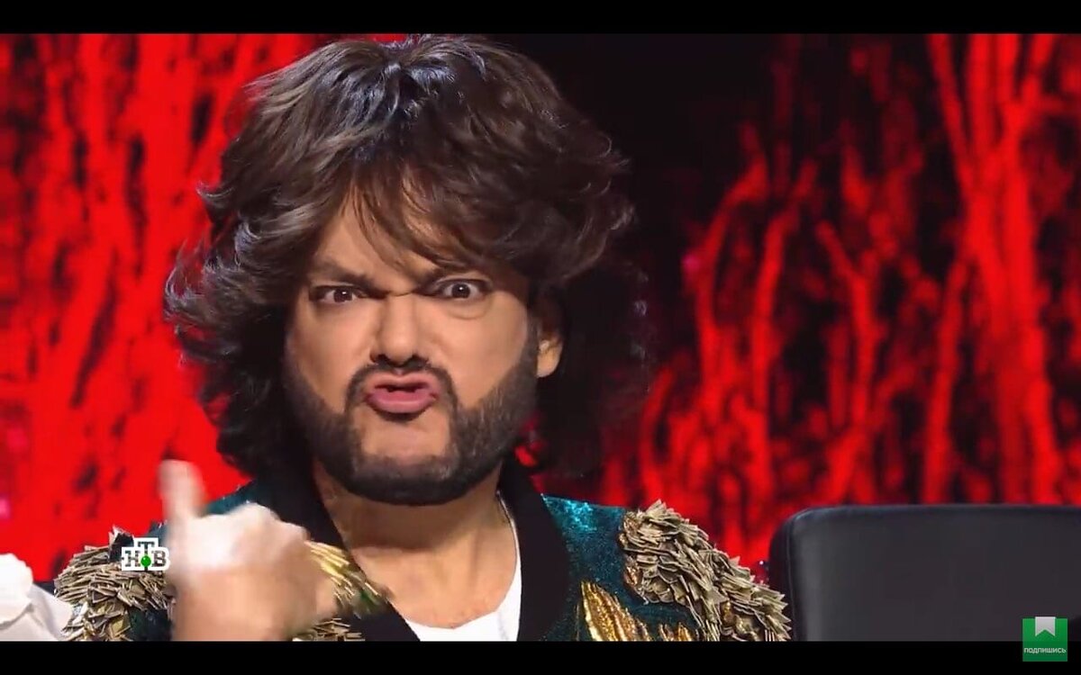 Бешеный мопс