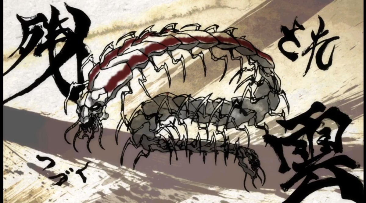 Один из демонов