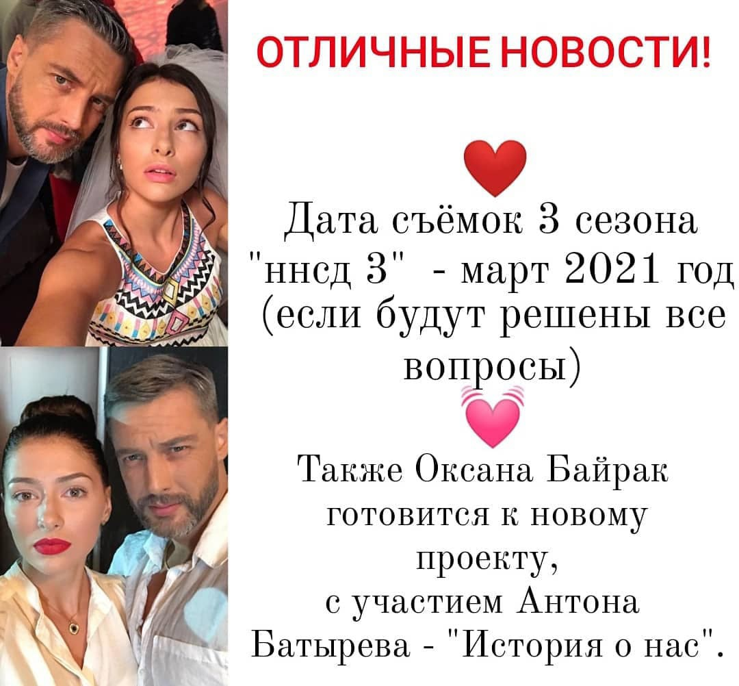 ничто не случается дважды 2 сезон ютуб 25 серия