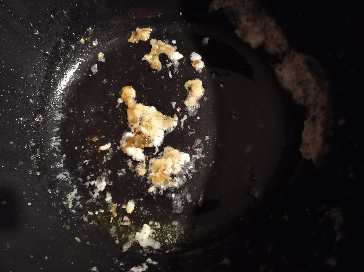 Вот такой осадок остался