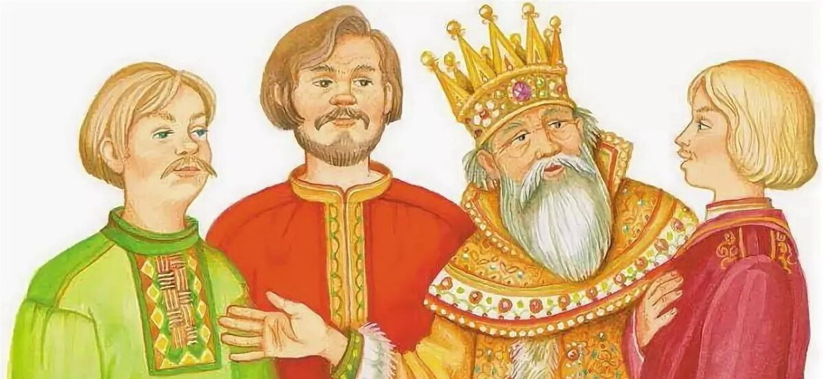 картинка из сети.