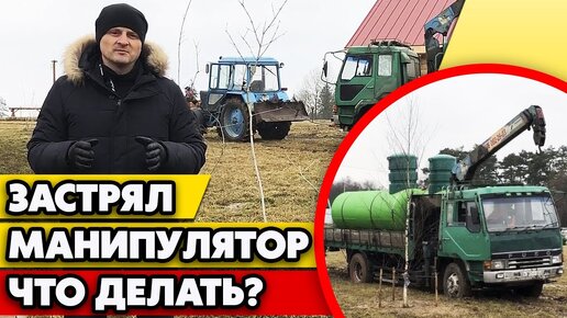 Установка газгольдера под ключ | Что важно учесть перед установкой газгольдера?