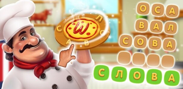 Картинка взята с интернета яндекс картинки 