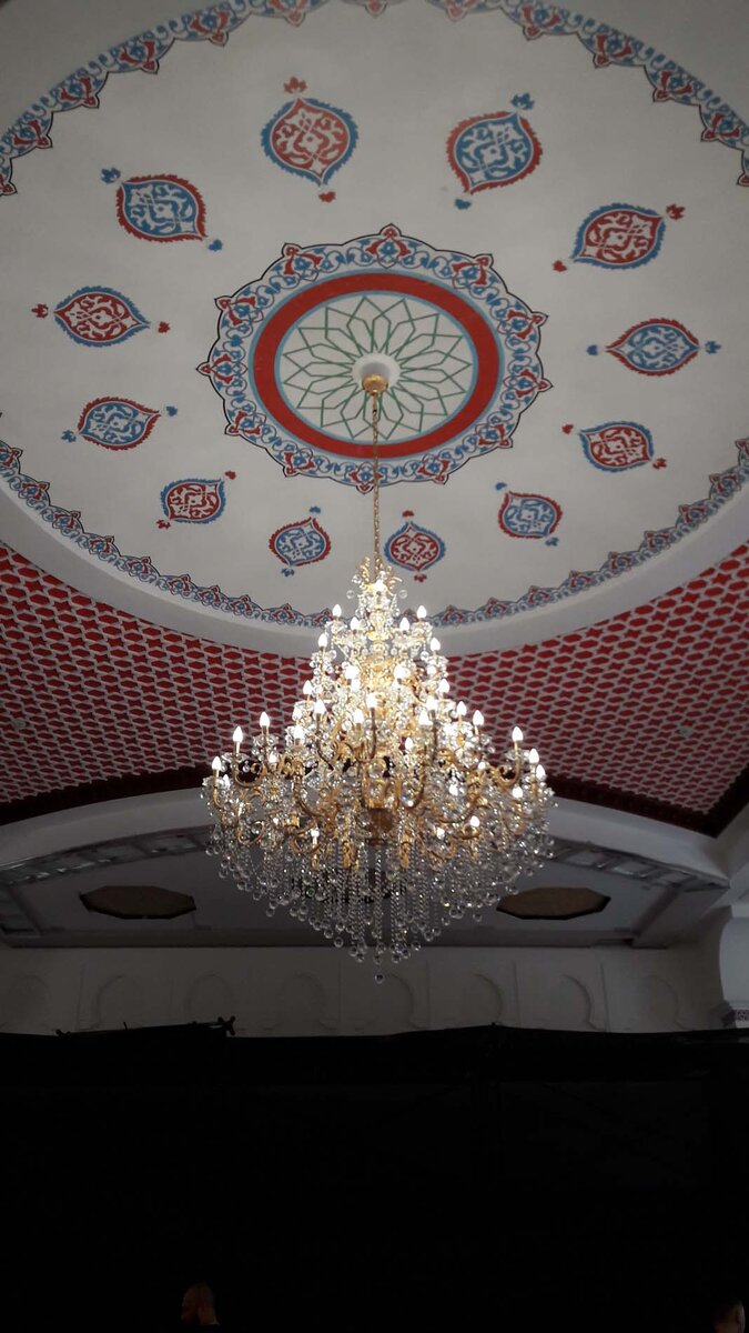 Ресторан "Ак-Кая"