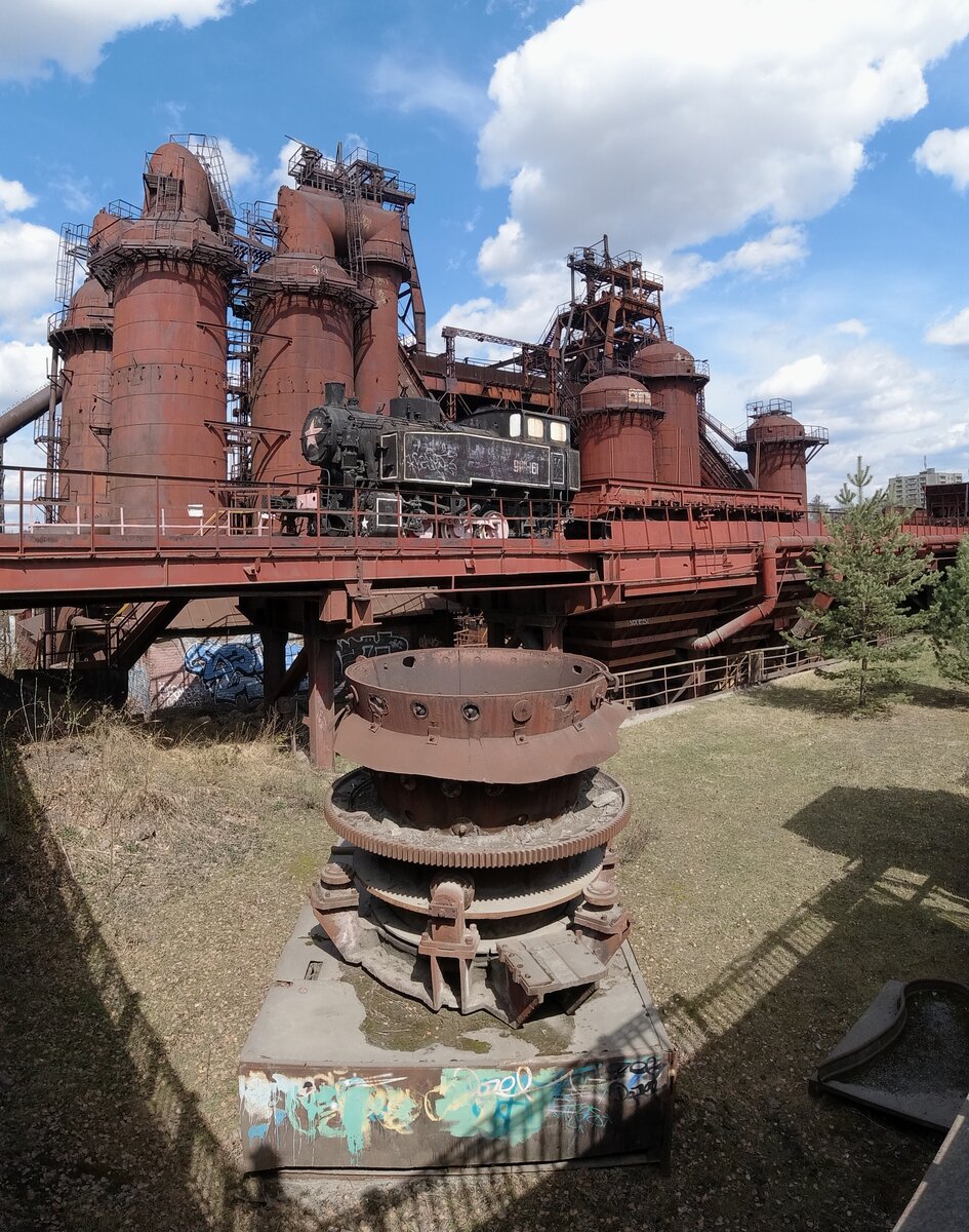 Доменный цех