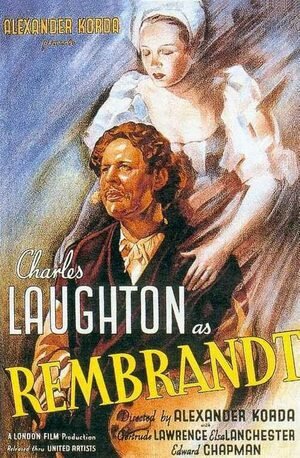 Афиши фильма 