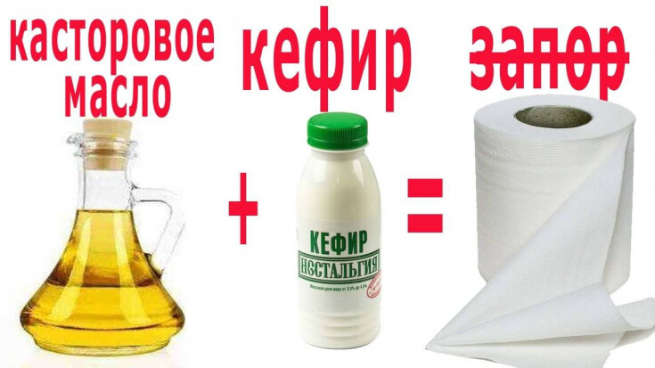 

Специфический состав продукта обеспечивает ему уникальные качества. Например, оно растворяется в этаноле на 90%, может легко смешиваться со спиртом, уксусной кислотой, эфирами. При минусовых температурах приобретает вязкость, на открытом воздухе становится гуще. Это уникальный и единственный источник 18-углеродных кислот.