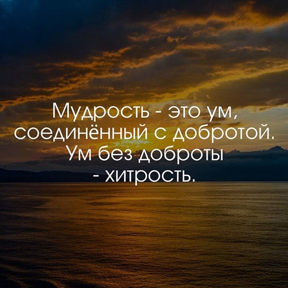 Более 100 цитат для мотивации и вдохновения коллектива на совместную работу