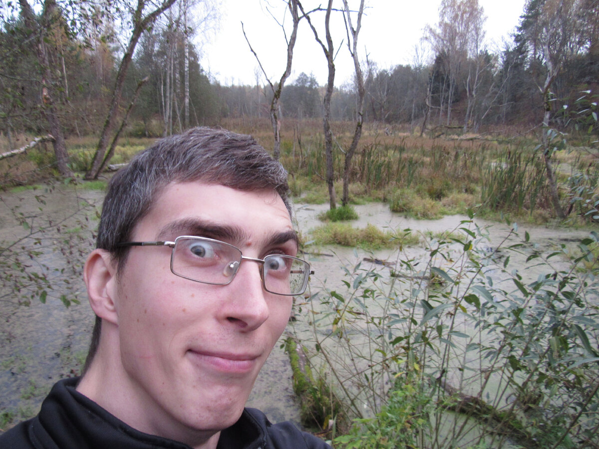 Проверим? О_о ))))