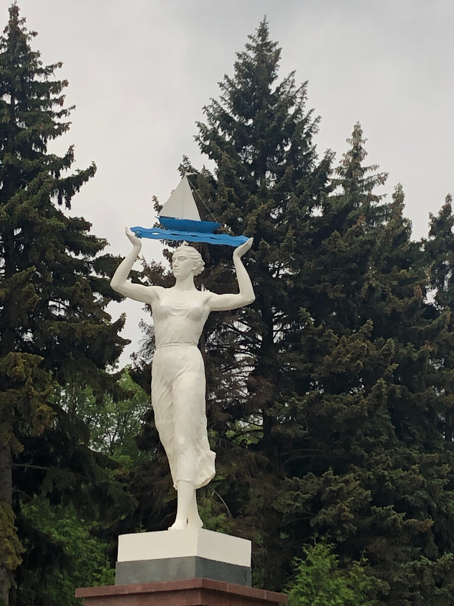 Это, видимо, Волга. 