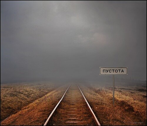 фото из яндекса