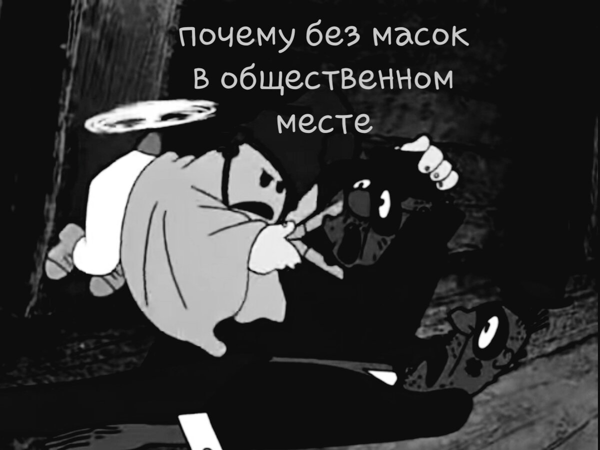 Он улетел но обещал вернуться картинки прикольные