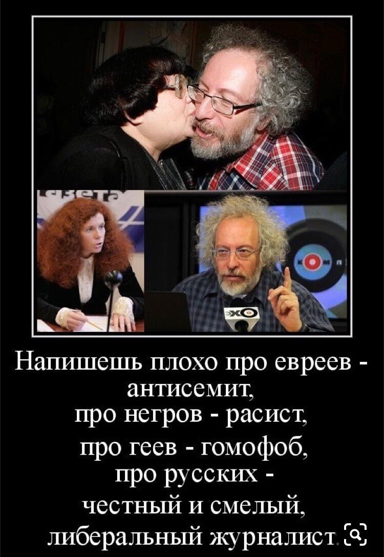 Из Яндекс Картинки