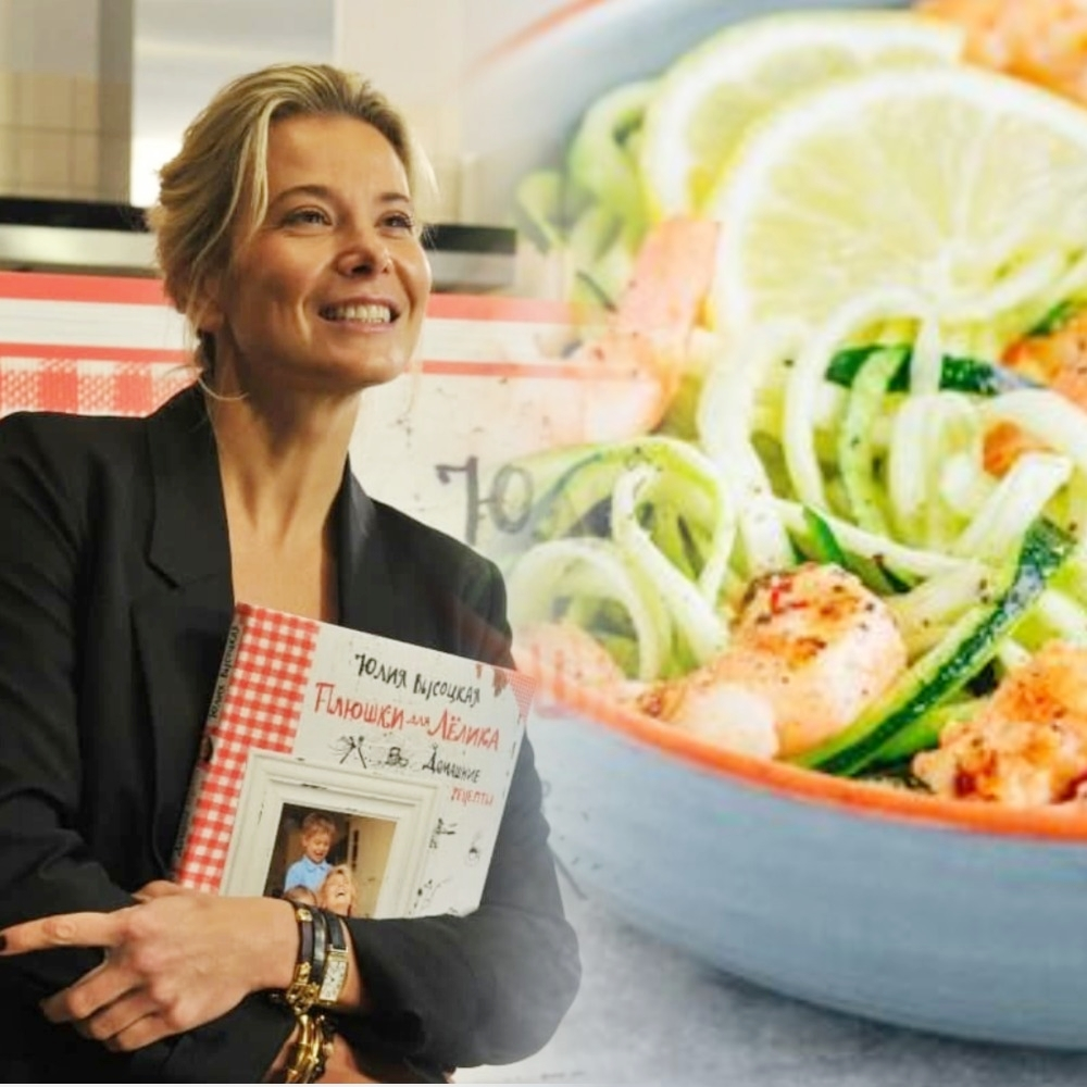 Юлия Высоцкая. Фото: Komsomolskaya Pravda/Global Look Press/ www.globallookpress.com,  instagram.com/edimdoma.ru/