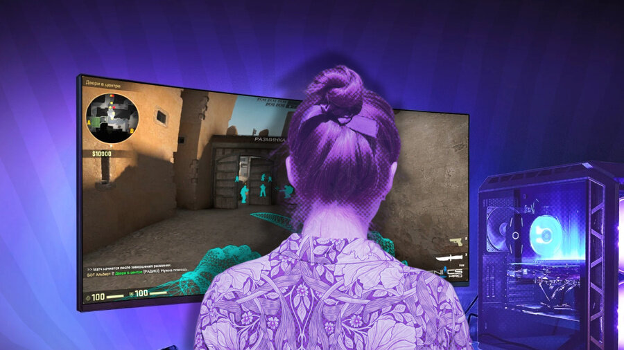 Картинка: База