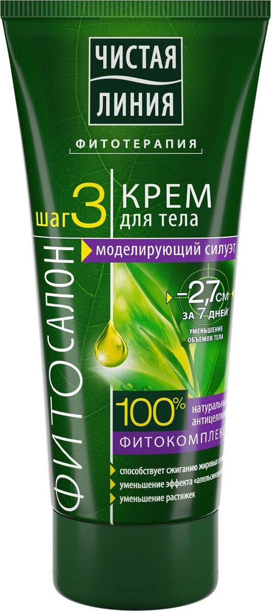 Вот так выглядел этот крем