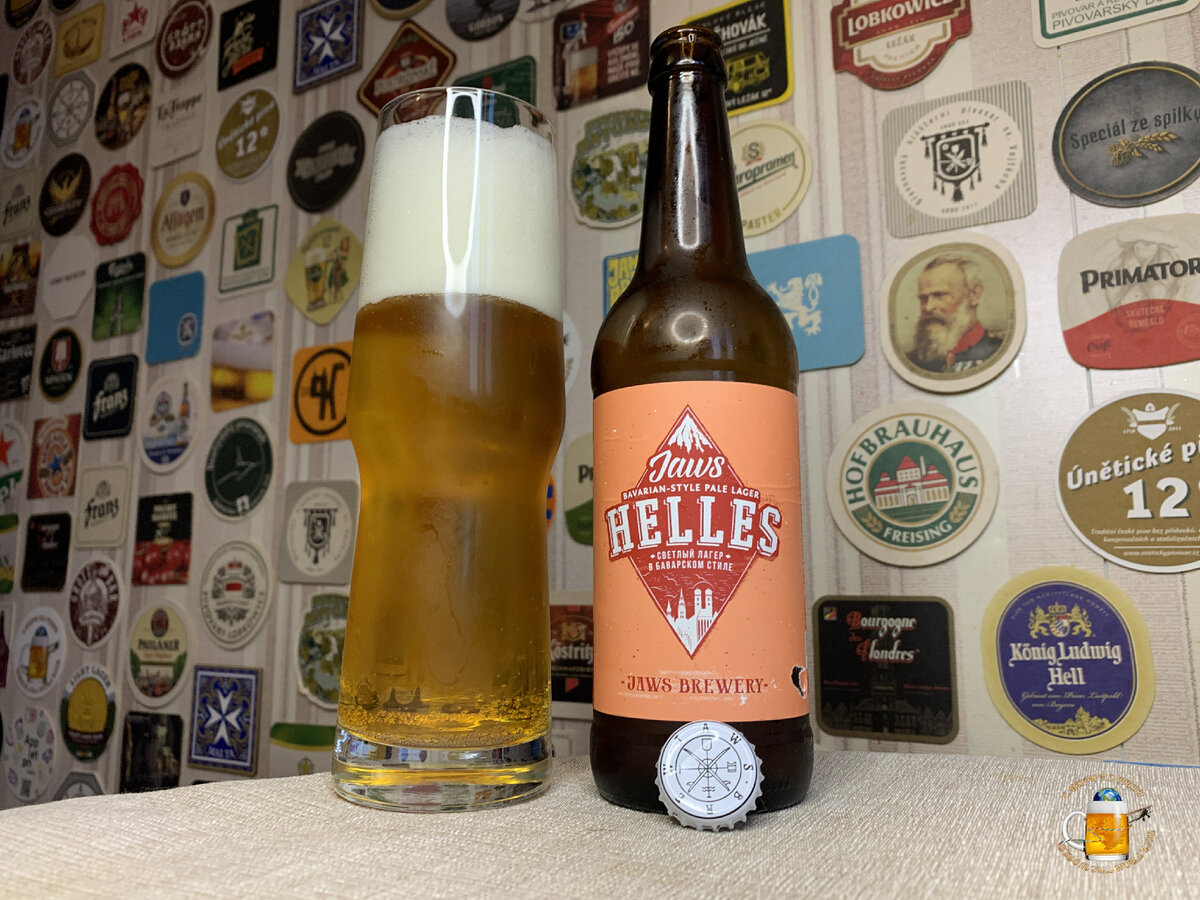 Шлиц хеллес. Jaws Munich helles.