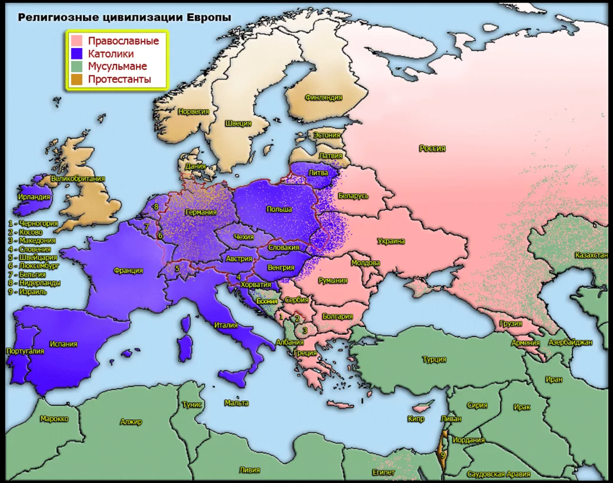 Религиозные цивилизации. Карта религий Европы. Религии зарубежной Европы карта. Карта религий Европы 10 века. Карта религий Европы 21 век.
