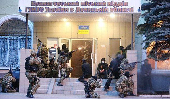 Вооружённое восстание на Донбассе (фото из открытых источников)