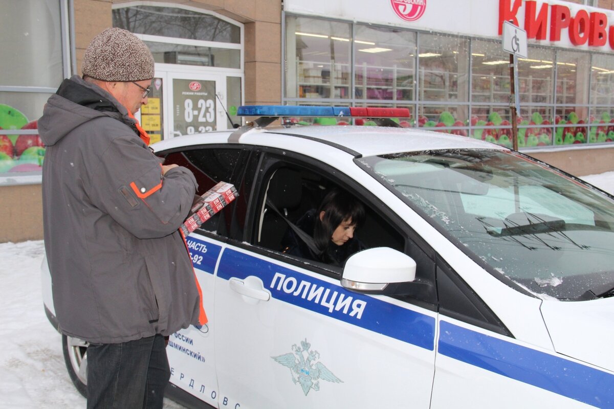 Снять авто с учета при ПРОДАЖЕ через ГОСУСЛУГИ 2022 через 10 дней - смотреть вид