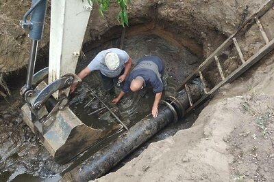    Ремонт водопроводно-канализационных сетей © Сайт Министерства жилищно-коммунального хозяйства Московской области