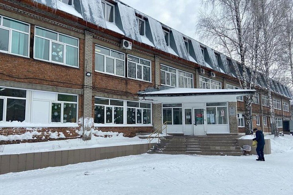     Больница  Минздрав Алтайского края