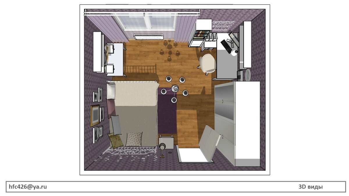 Экспресс-дизайн интерьера. Онлайн-консультация 2часа. Стоимость проекта 7500.-