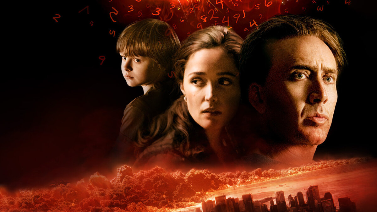 Постер к фильму "Знамение".