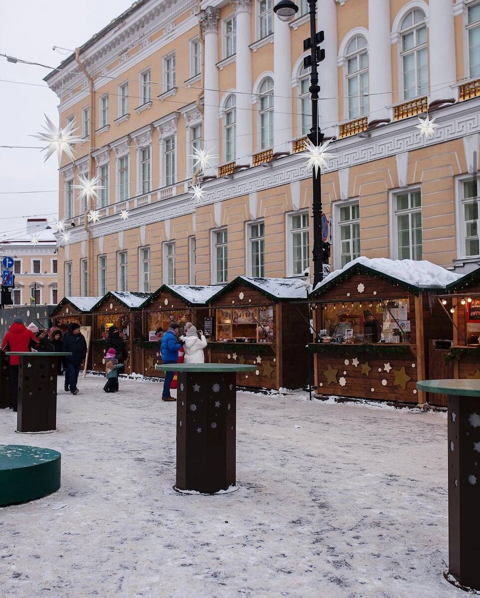 Горки спб