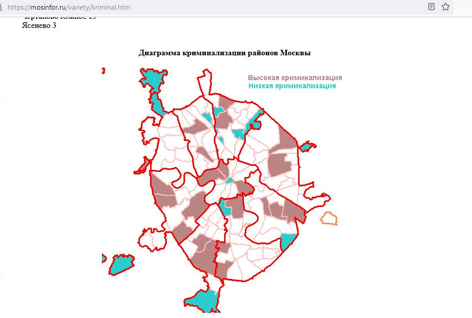 Карта безопасных районов