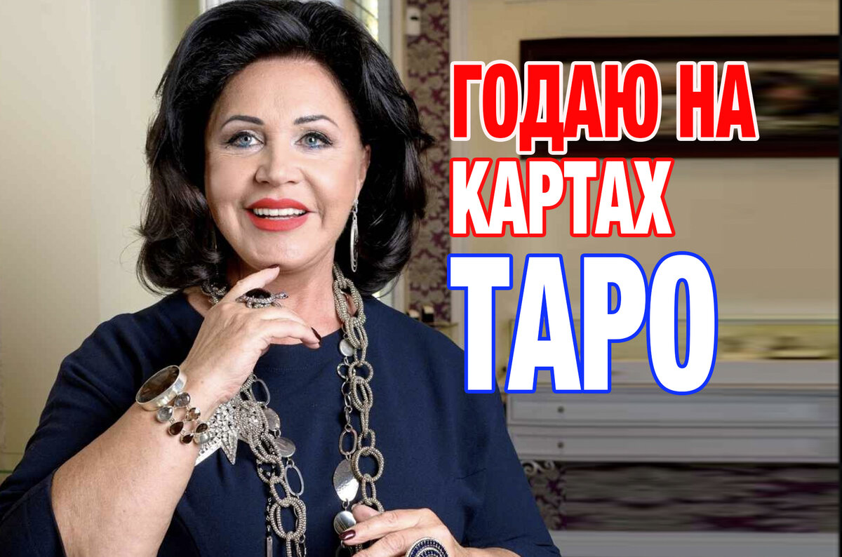 Фото взято с сайта flowstar.ru
