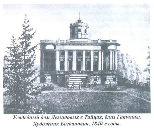 Фото из открытых источнков.