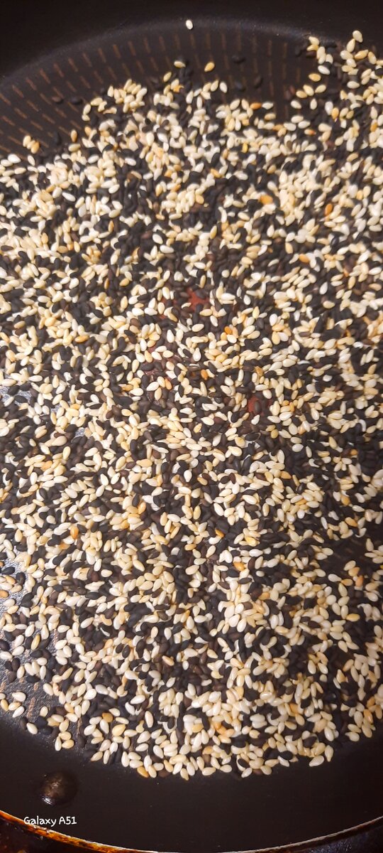 Кунжутная смесь