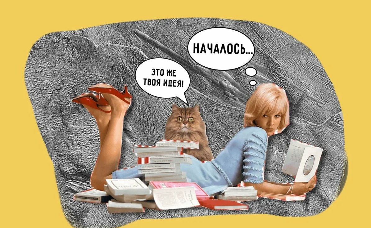 Плагиат по картинке